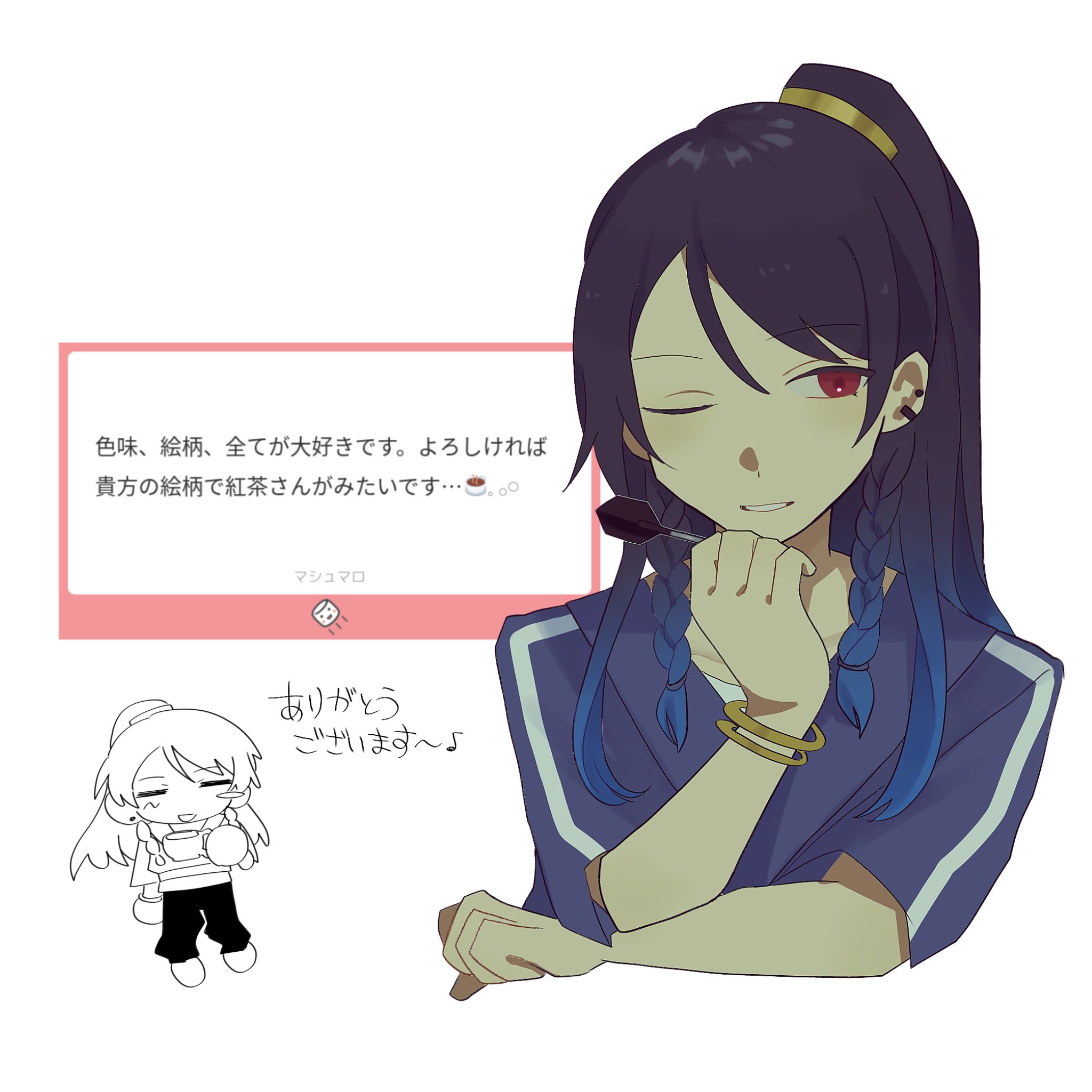 みんみん　❀世界はあなたの味方❀生命 ヱーみん^ (@Zzz072zzZ) / X