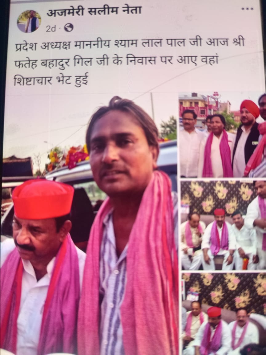कु बृजराज सिंह राजावत tweet media
