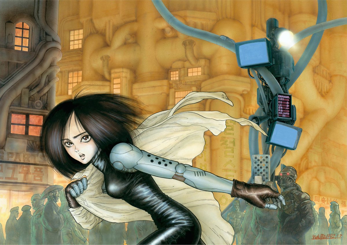 Gunnm (Battle Angel Alita) artwork from 'ARS MAGNA' by Kishiro Yukito