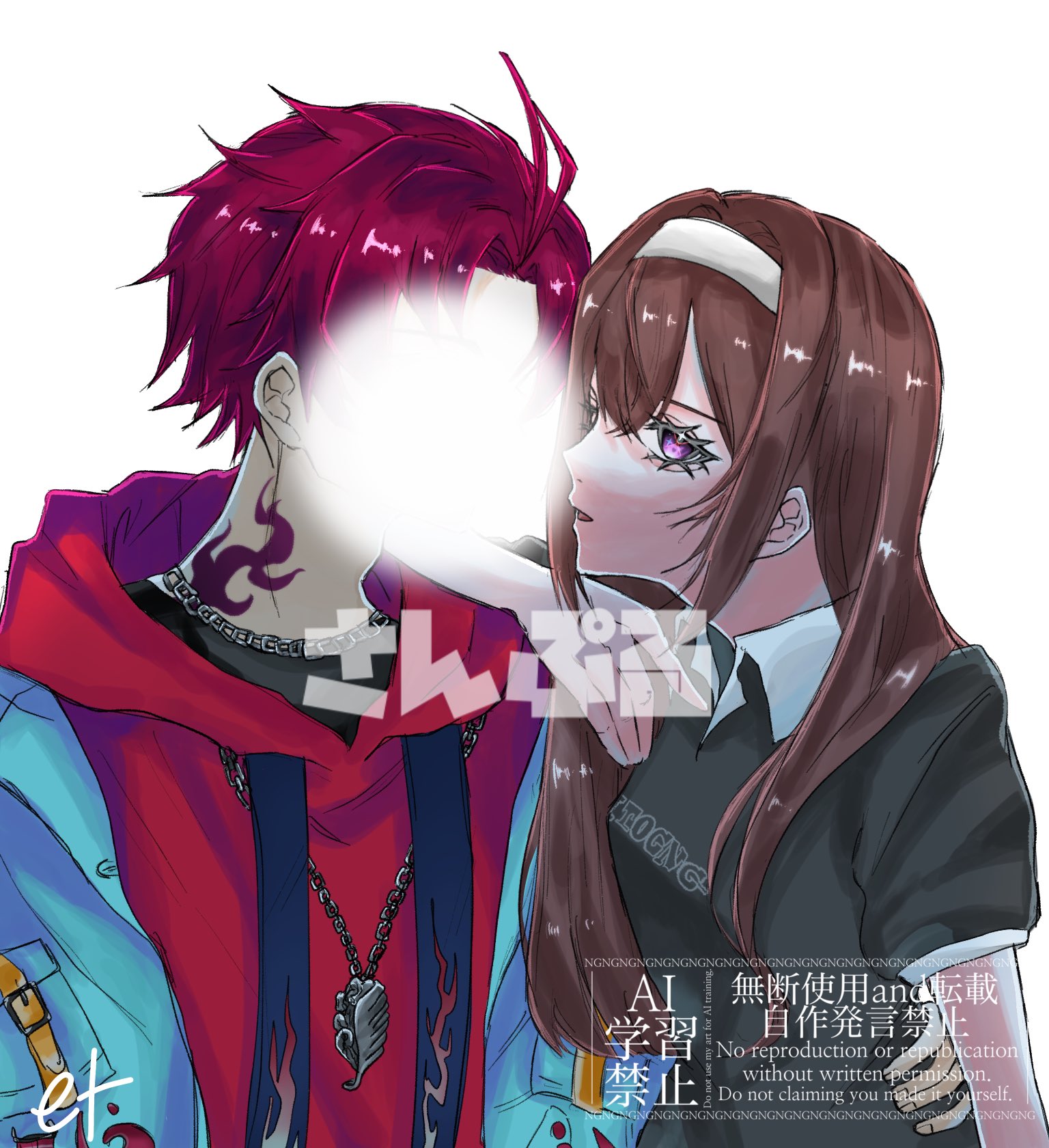 有償依頼受け付け中 – търсене / X