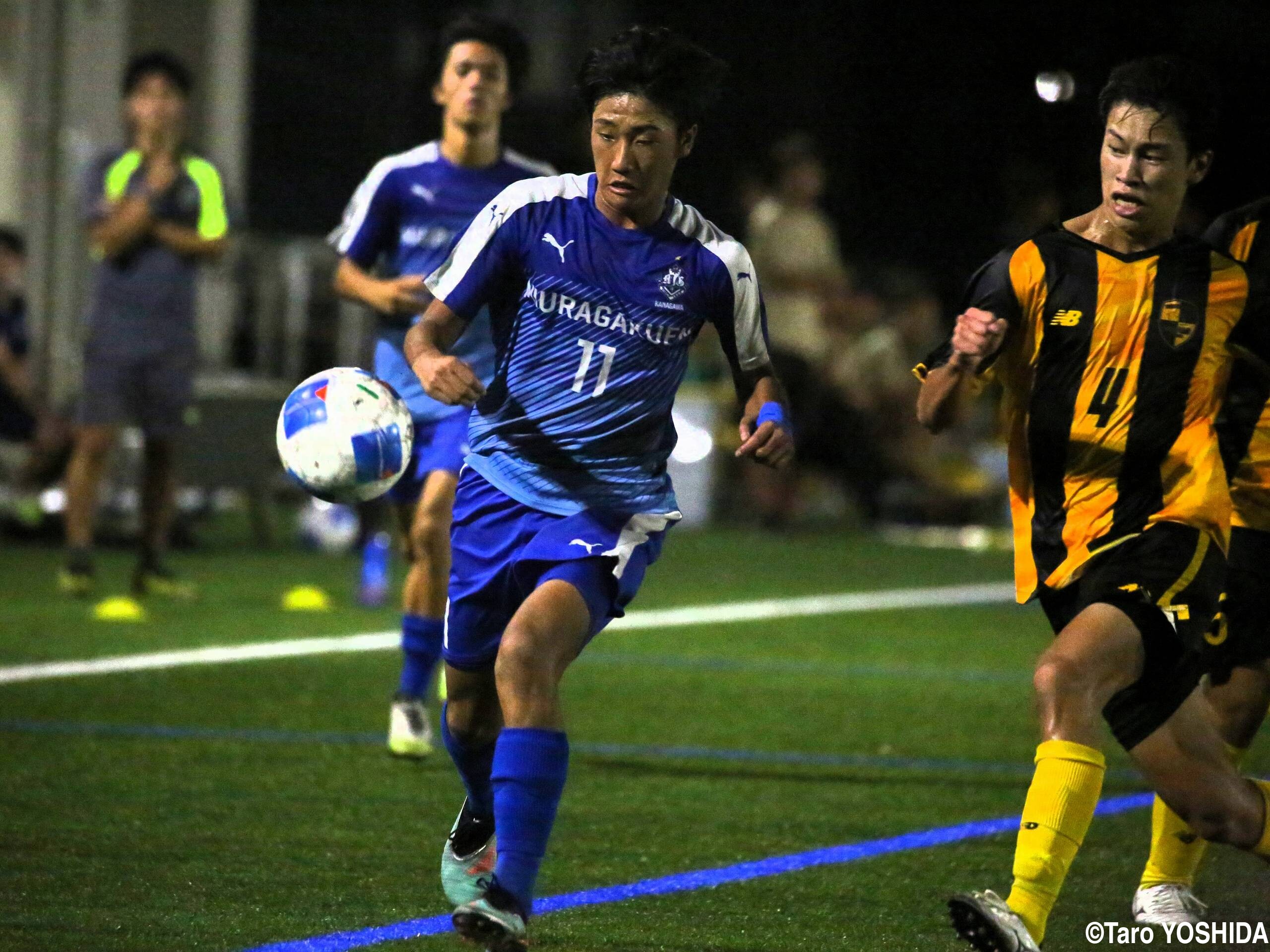 三浦学苑 サッカー 練習着 三浦学苑 サッカー 練習着