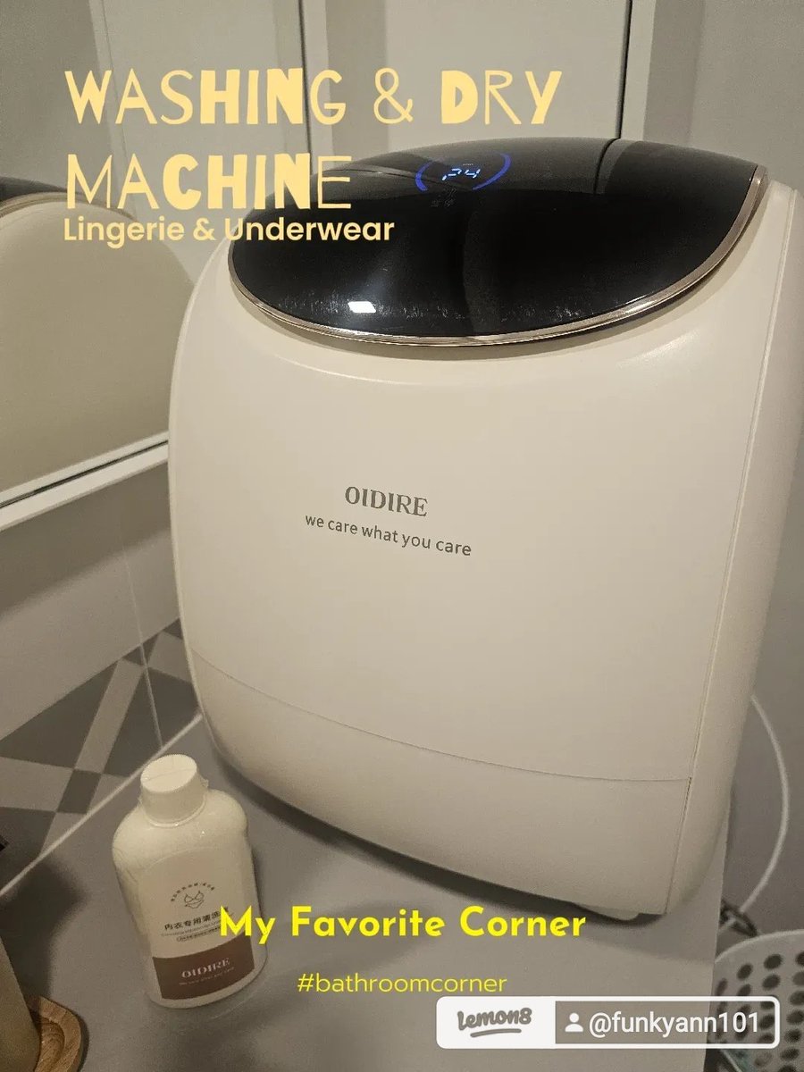 ชีวิตดีขึ้นถอดเสร็จซักอบแห้งทันใจ