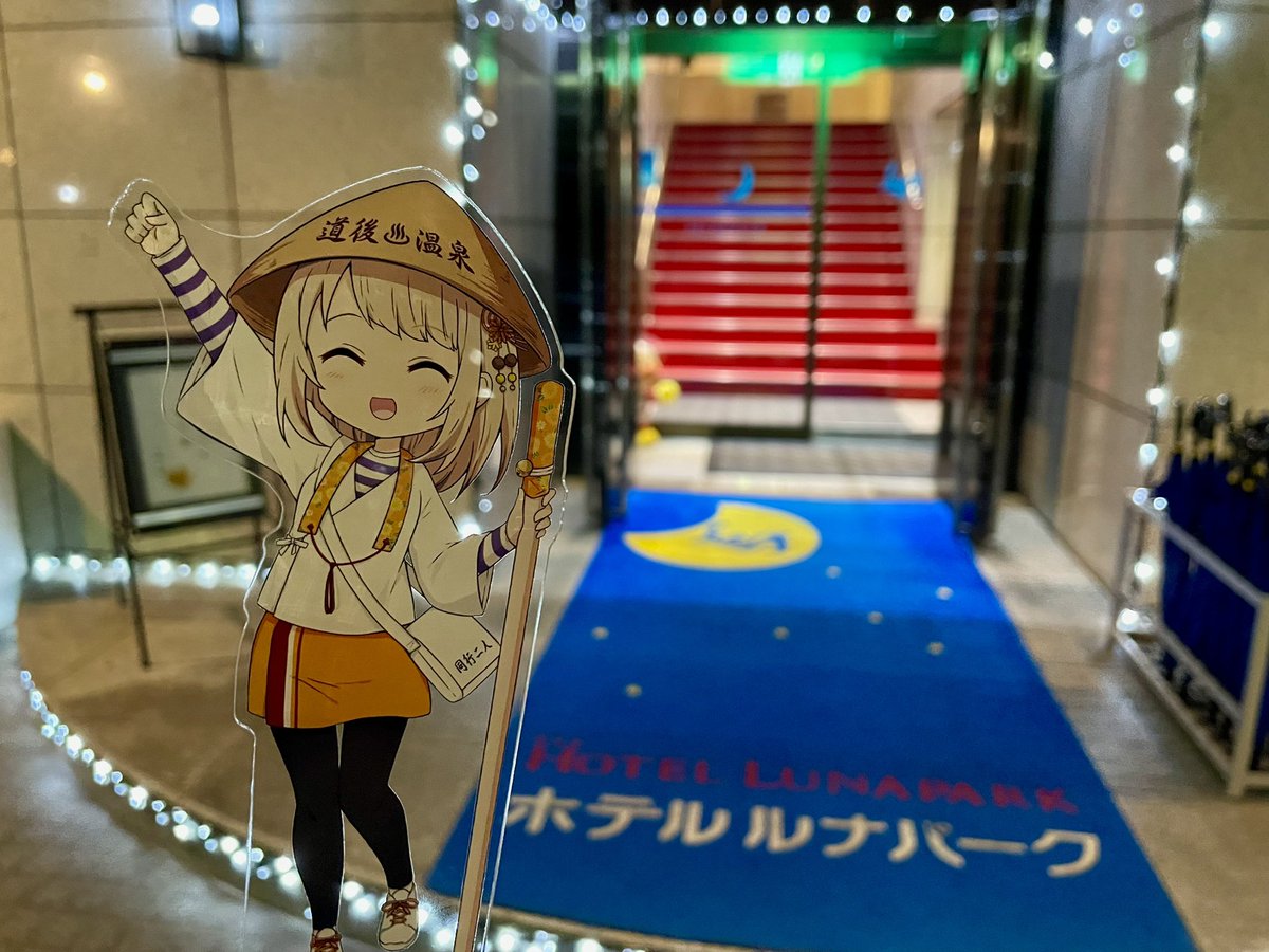 りんりん様 ☆りんりん☆ (@rinrin_358) / X