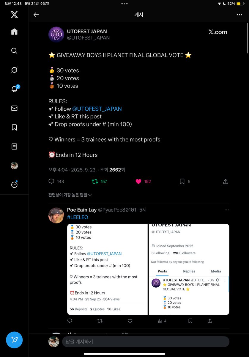 Tweet media one