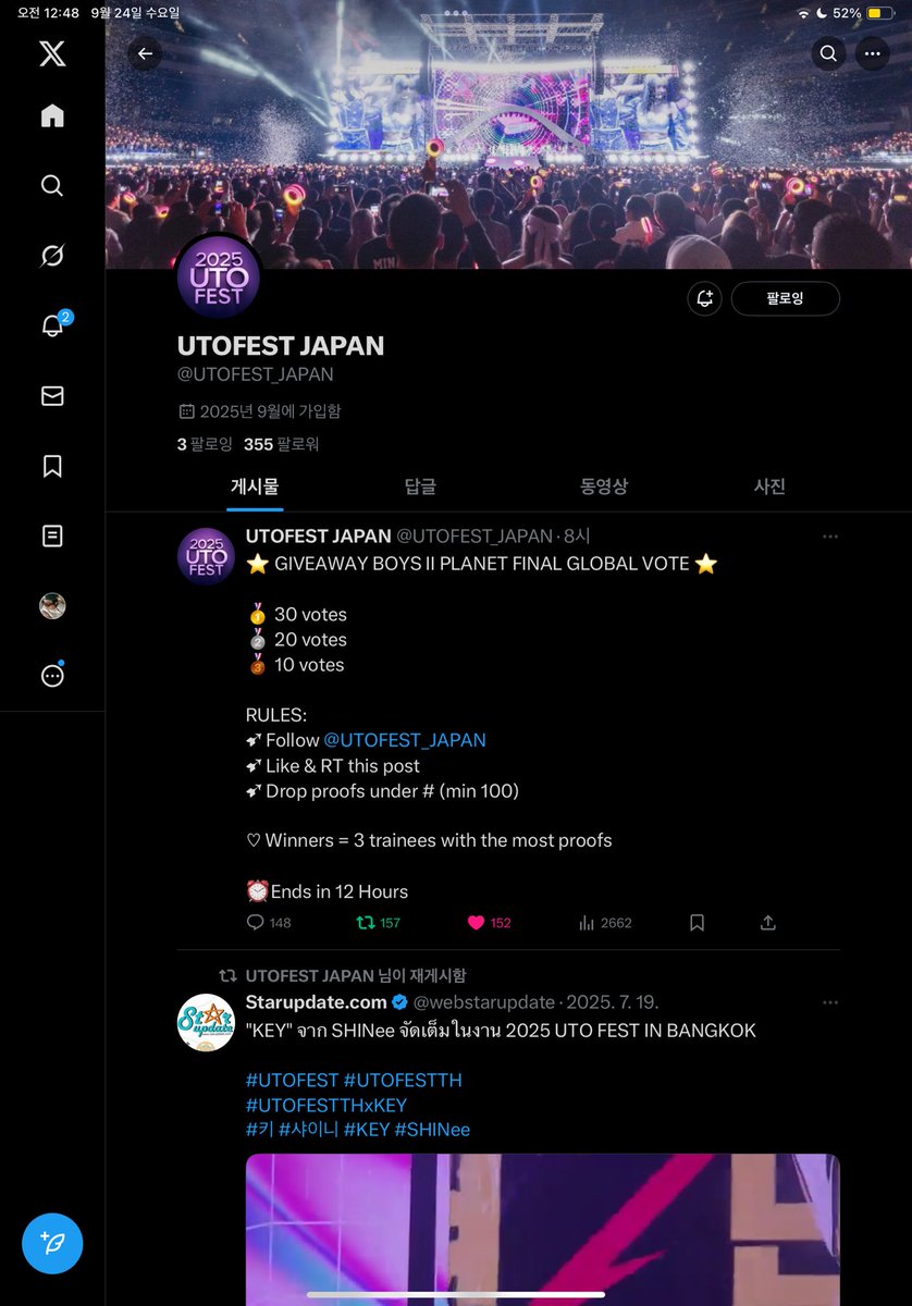 Tweet media one