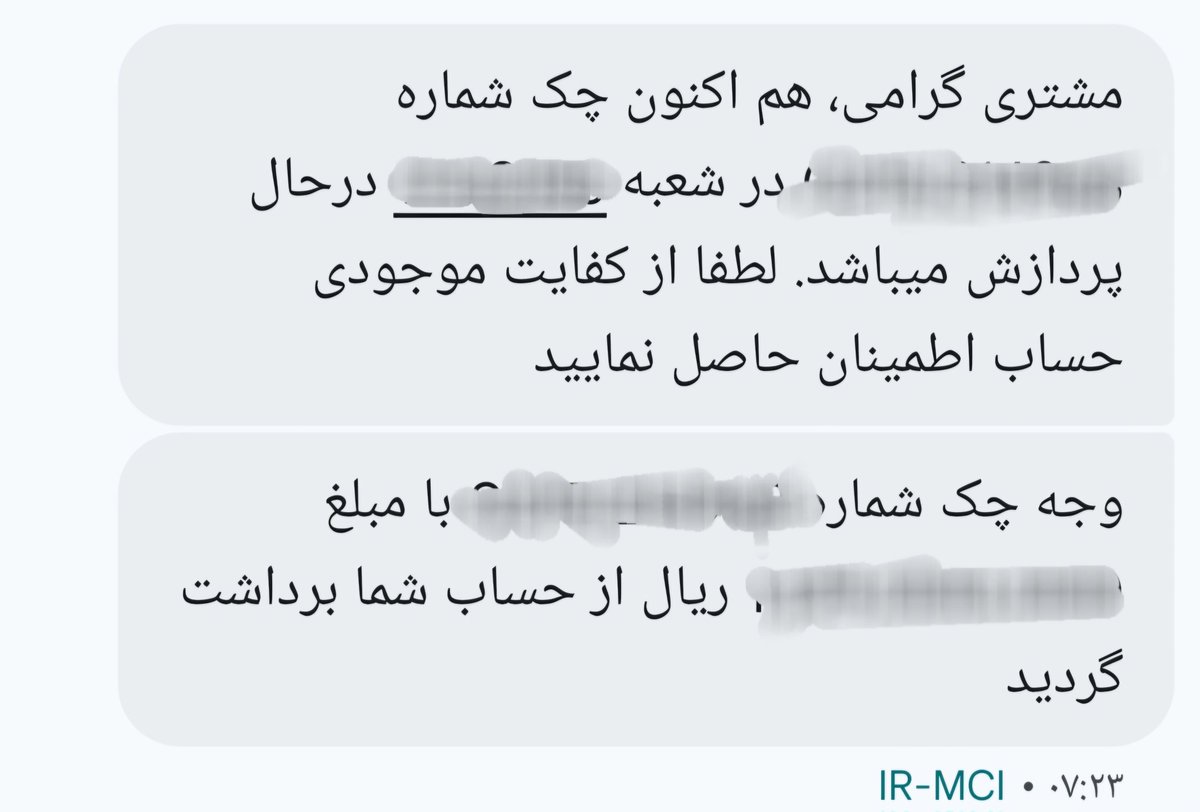 روح و روان ام سبک شد 🤕