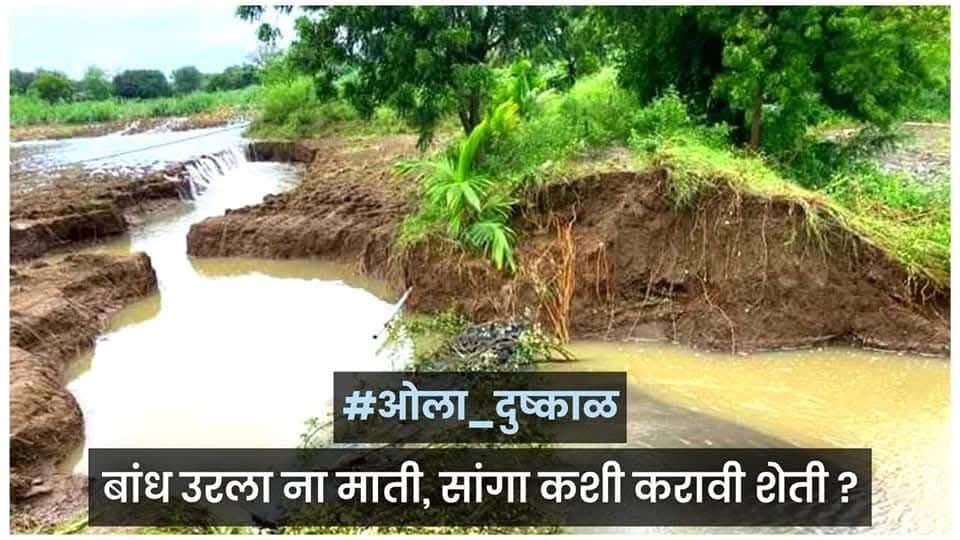 Ambarish2027's tweet photo. https://t.co/wqNdxJ2C8L