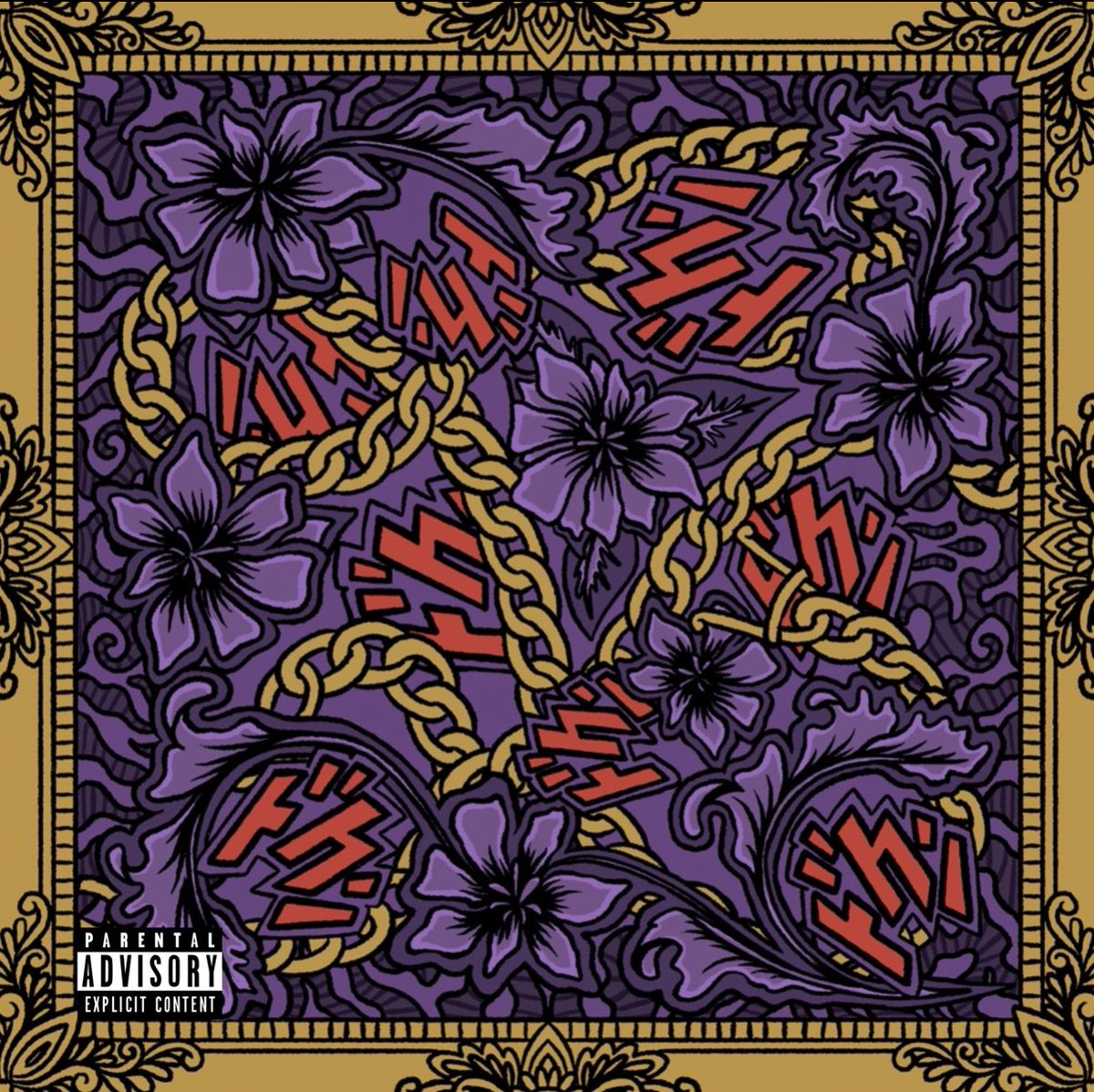 _AROLD_'s tweet image. THE FRUIT DROPPING ON ‼️9/30/25‼️

6 TRACKS

ENTIRELY PRODUCED BY @DEEVODAGENIUS 

FEATURING @_TheRealReef 

COVER ART BY GREC COMICS

BACK COVER BY @actionhankbeard 

TRACKLISTING BY @_ClydeBlack