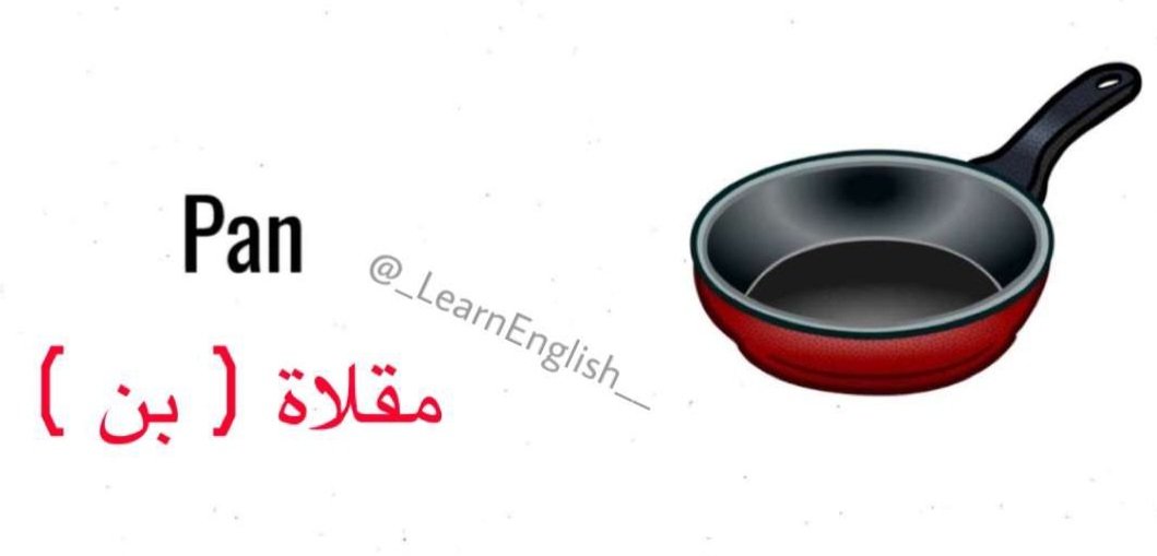 _LearnEnglish__'s tweet photo. https://t.co/YZg3xCicJJ