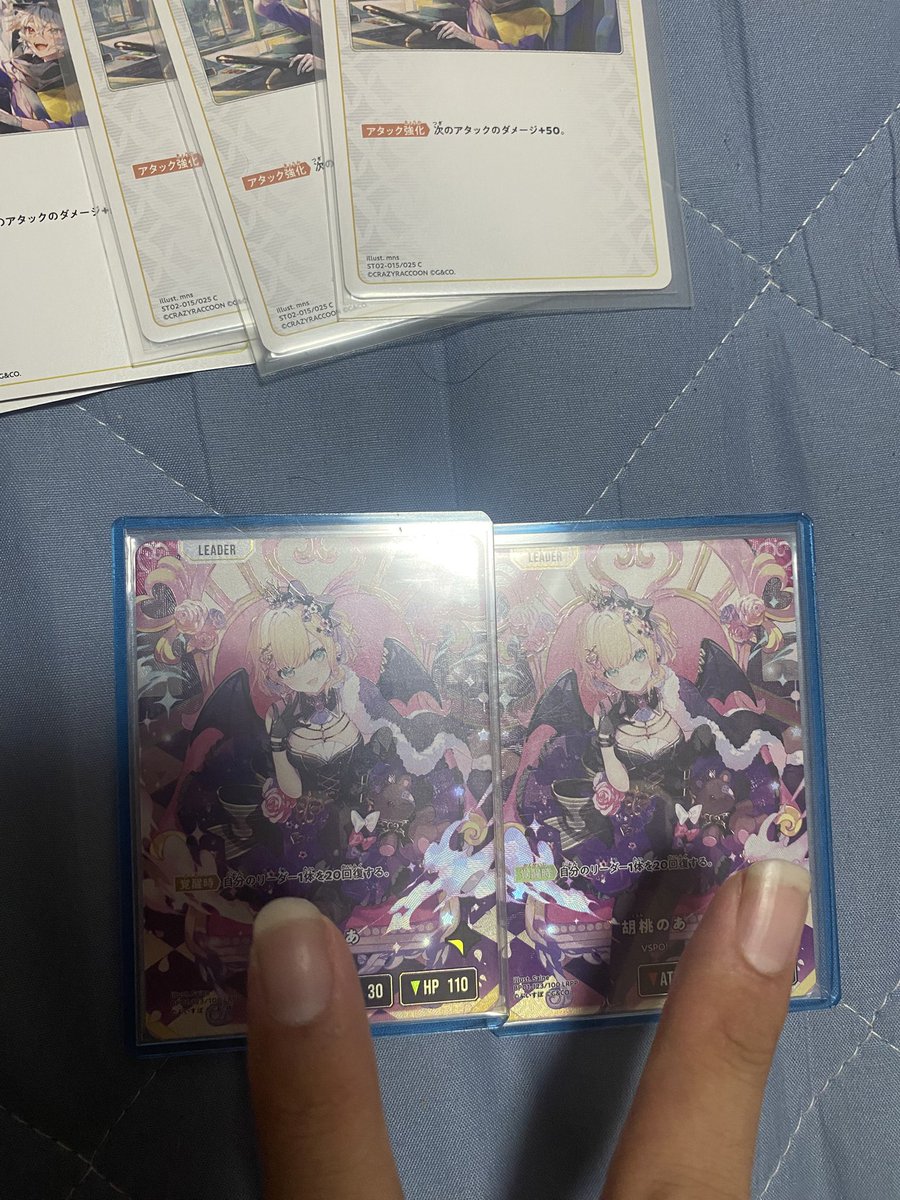 取*ト様 クロスタ 渋谷ハル LRPP LRpP - Search / X