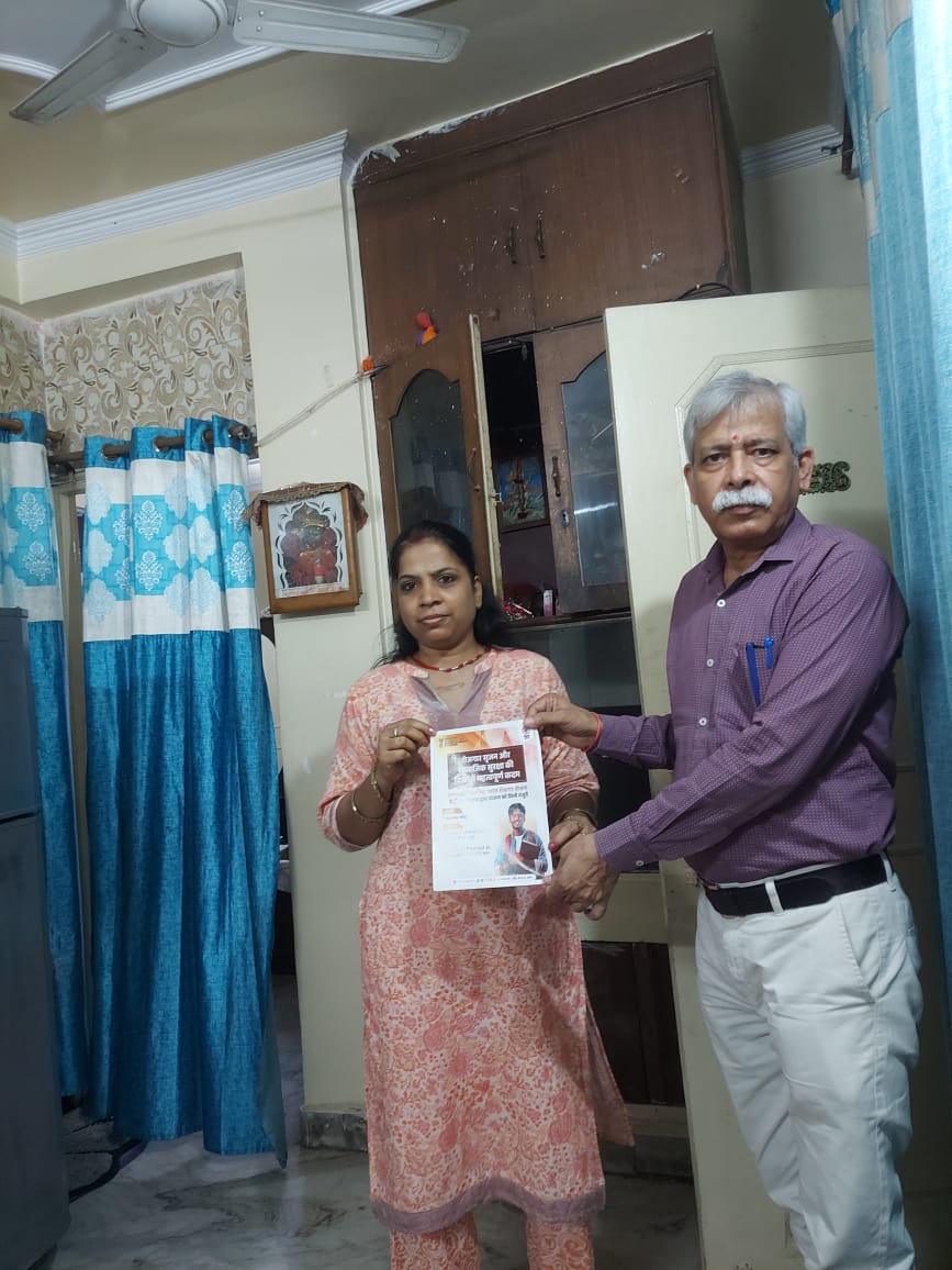 RO MEERUT is actively spreading awareness about the PM Viksit Bharat
Rozgar Yojana across Establishments.
#EPFO #PMViksitBharatRozgarYojana #EPFOWithYou <a href="/socialepfo/">EPFO</a> <a href="/LabourMinistry/">Ministry of Labour & Employment, GoI</a> <a href="/epfozokanpur/">EPFO Uttar Pradesh Zone</a>
 Patliputra Solution PL Vaishali Ghaziabad