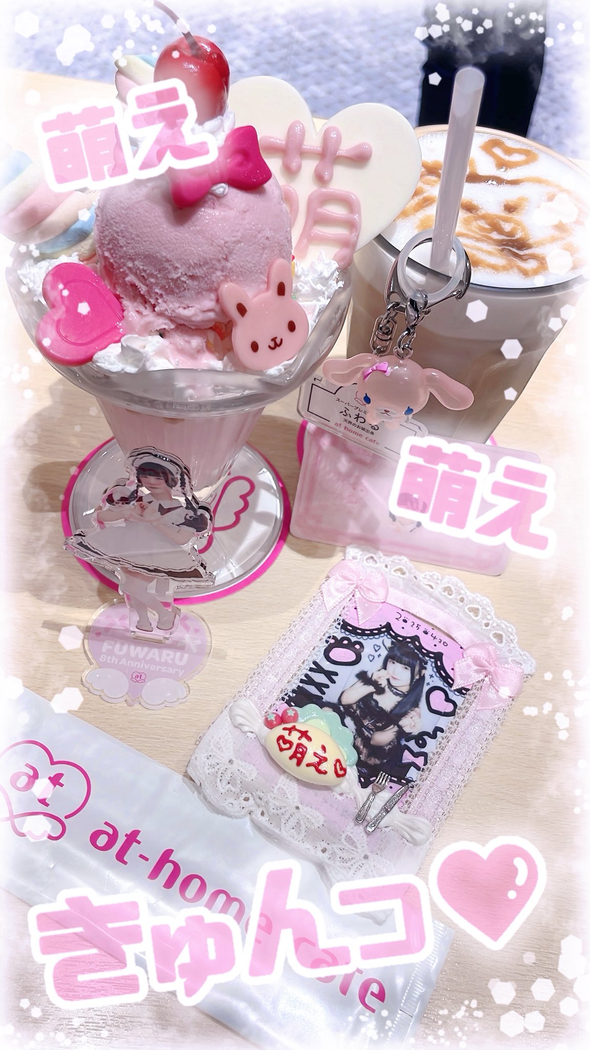 あんちゃんらんど (@__anchanland__) / X