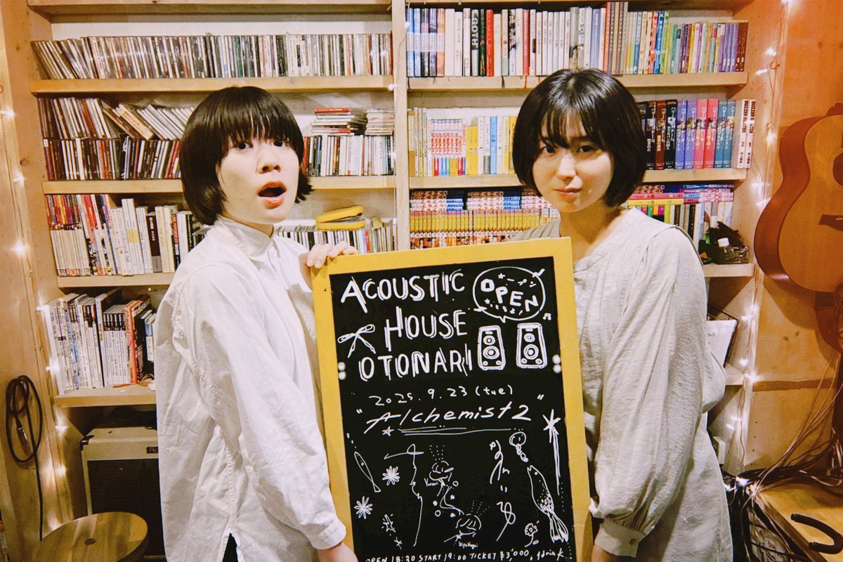 ながいひゆ (@_ngihy_) / X