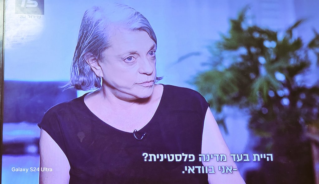 חשבתי שאנשים מהסוג של יולי תמיר 
יקבלו קצת קורטוב של שכל 
אחרי ה7.10 
ויזנחו את רעיון המדינה הפלסטינית 
נראה שלא מיני ולא מקצתיי