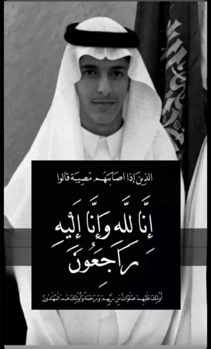 يحيى مشافي tweet media