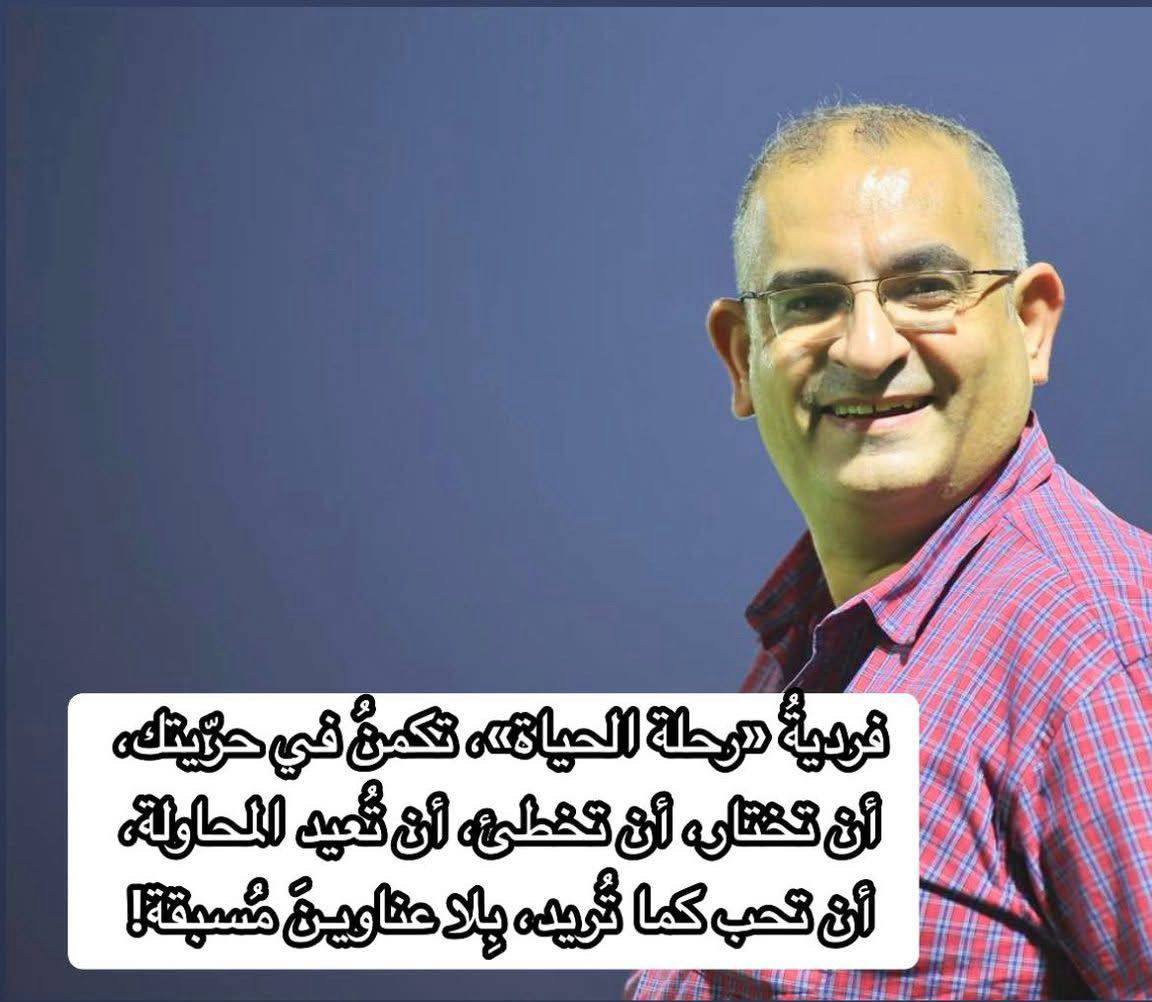 #AMMAR_SATI
#عمار_ساطع #العراق #المتابعين #النجوم #ترند #الاصدقاء #اكسبلور #مشاهير #صحافة #تيك_توك #ميديا #إعلام #اعلام_العراق #تيكتوك_عربي #مشاهير_العراق #مشاهير_العراق #اكسبلورexplore #الاعلاميون #الاعلام #اربيل #explore   #بيج #page #بغداد #اكسبلور_فولو #انستغرام #instagram