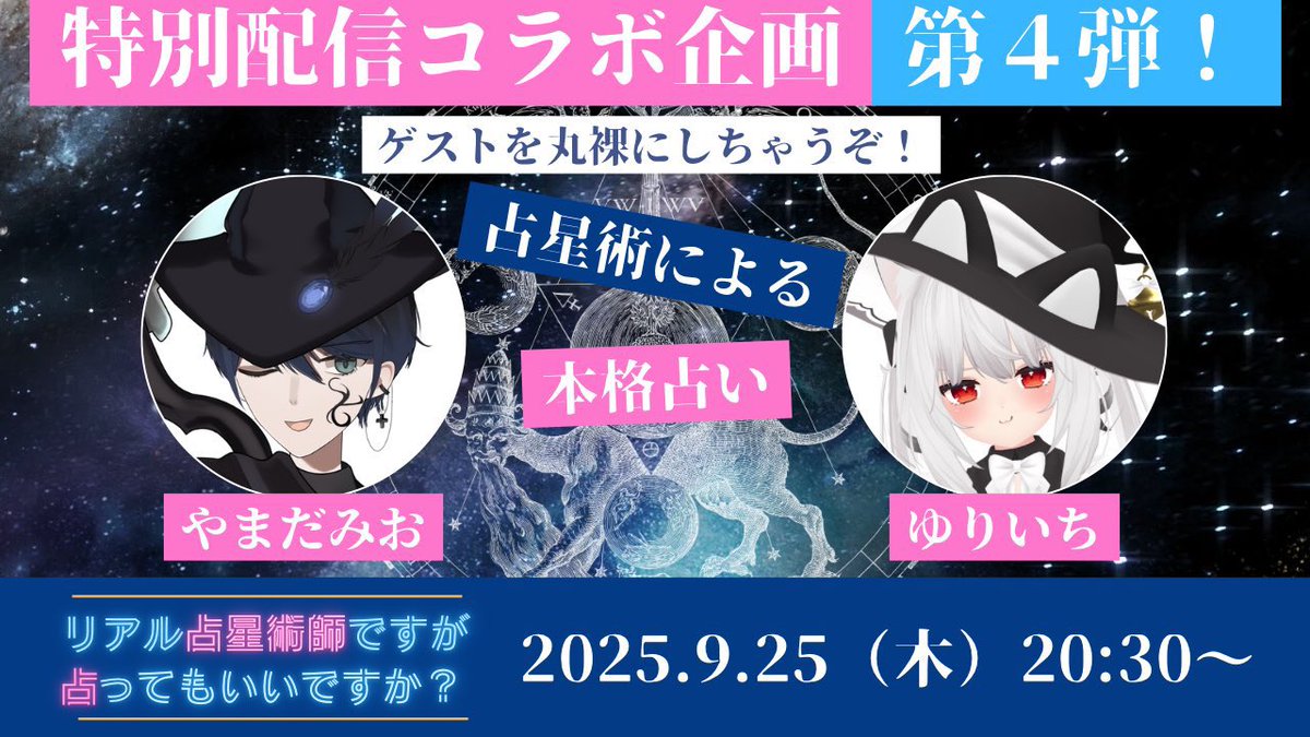 にゃんまる (@Nyanmaru_blue) / X