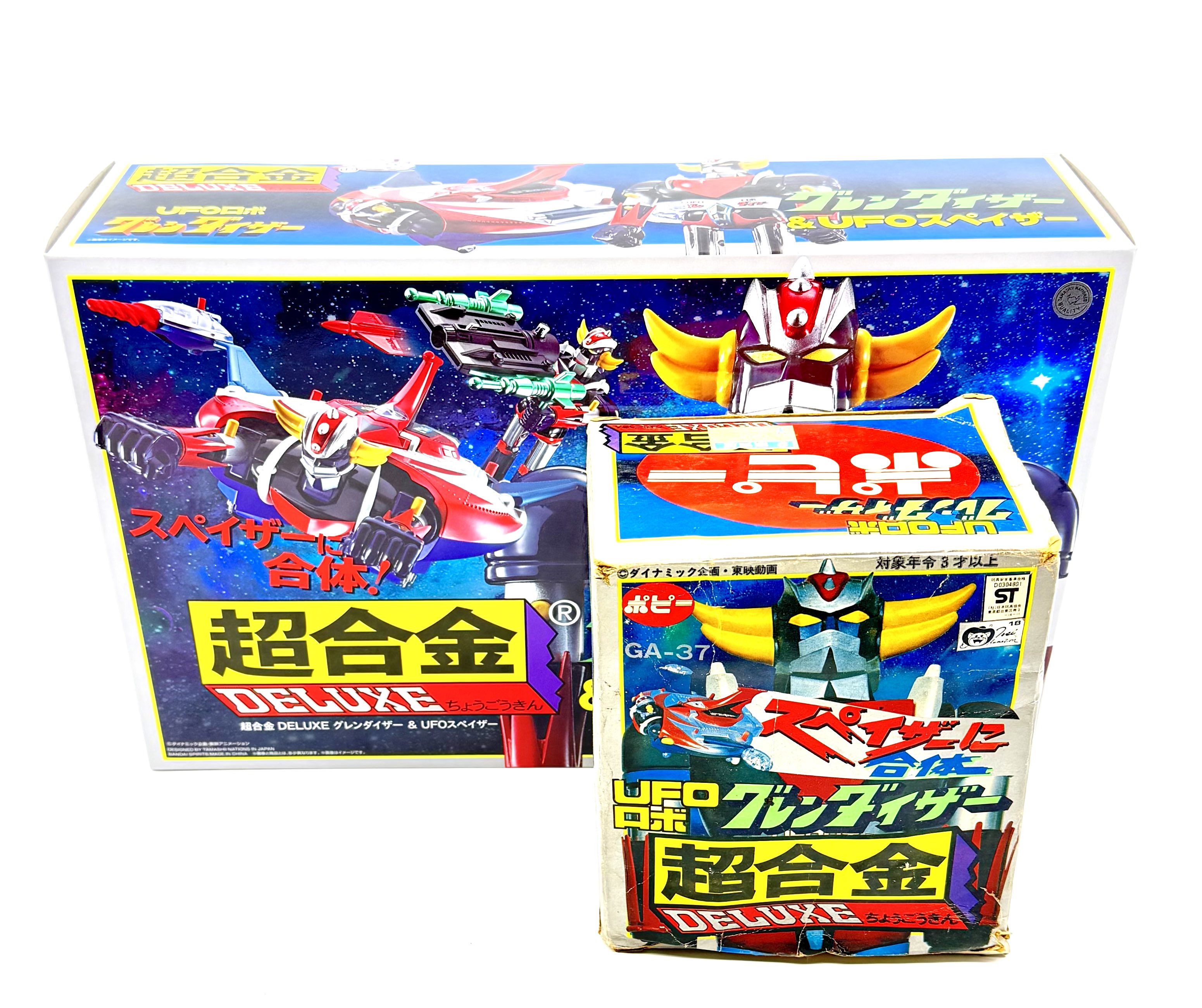 ウォンビン まとめ売り② m98278848140_1.jpg?1718707805