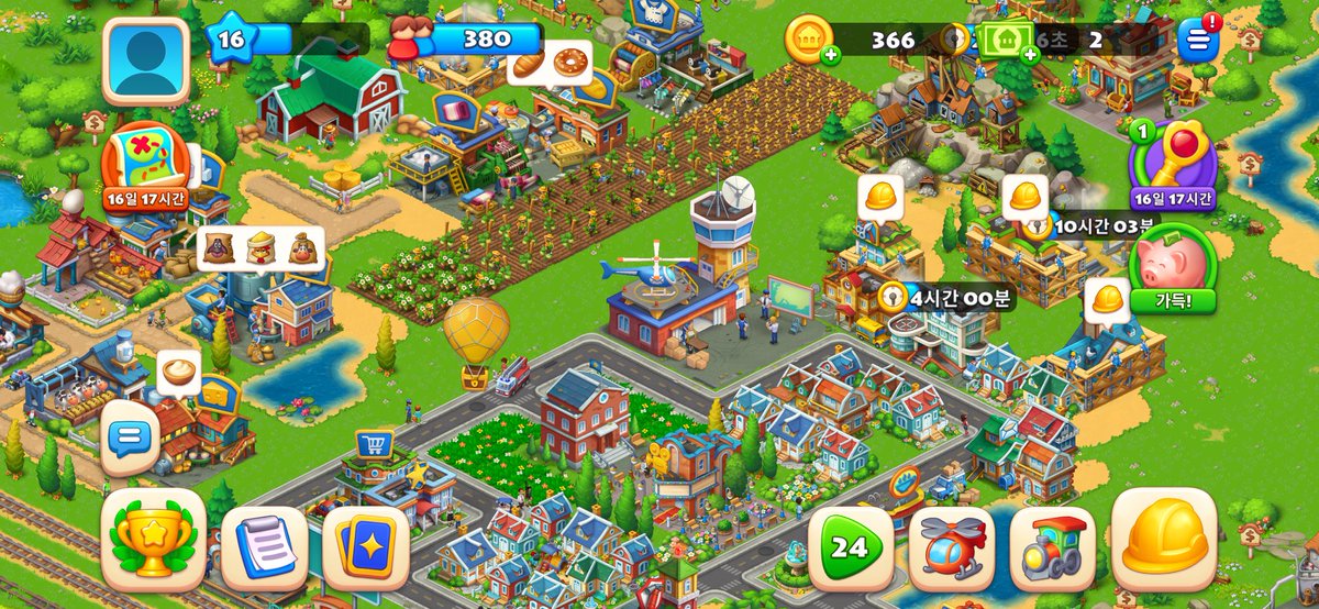 어떡해? 꿈의정원 중독됐어…………….