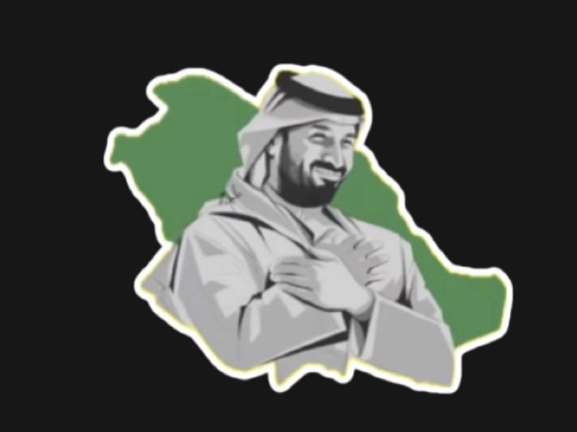 🇸🇦🇸🇦🇸🇦
💚🇸🇦💚
مسائكم  بلد عظيم يحتفل بـ يوم  عزه. وأعلام تعانق الجو الجميل ..مسائكم وطن يستحق منّا الدعاء اللهم إجعل المملكة العربية السعودية بلد آمناً  مطمئناً 💚🇸🇦💚
#اليوم_الوطني_عزنا_بطبعنا 
#اليوم_الوطني_السعودي_95 
#عزنا_بطبعنا 
#القيادة