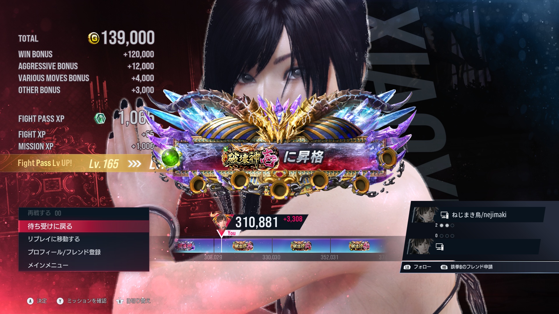 MoonharePanda (Still Grinding) 🐰🐦‍🔥♥️🐼🎍 on X: 