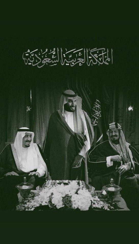 دمت ياوطني متفرداً بالحُب والعطاء متميزاً بالأ‌من والرخاء شامخاً بالمجد والعزة 🇸🇦 💚

“ #عزنا_بطبعنا 💚”
 #اليوم_الوطني_السعودي_95 🇸🇦