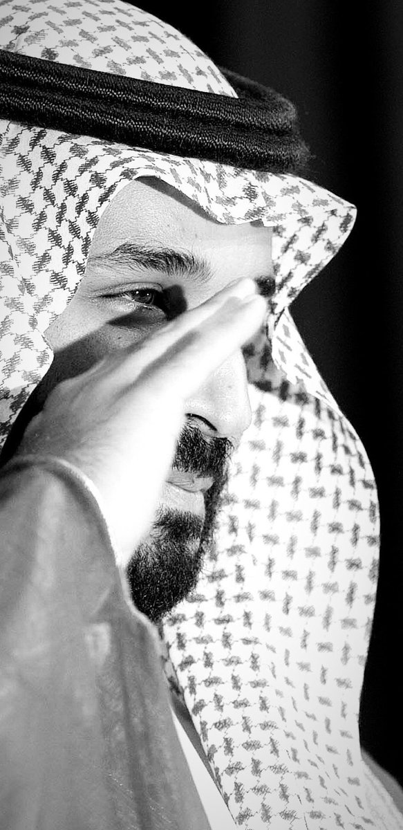 #اليوم_الوطني_السعودي_95