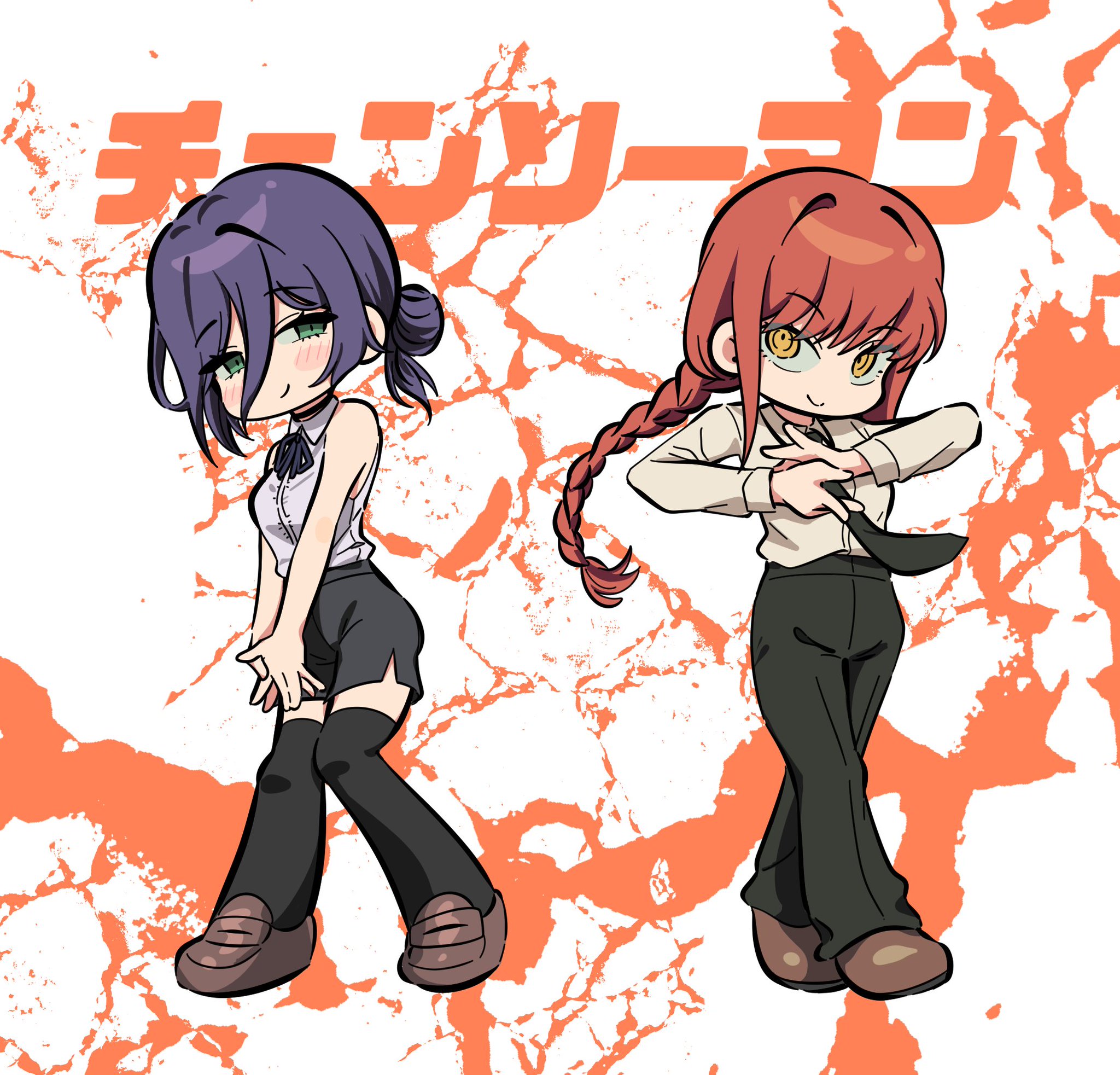 186 ワンピース　チェンソーマン　フリーレン　アルベド デンジと一護。[チェンソーマン x ブリーチ] : r/bleach