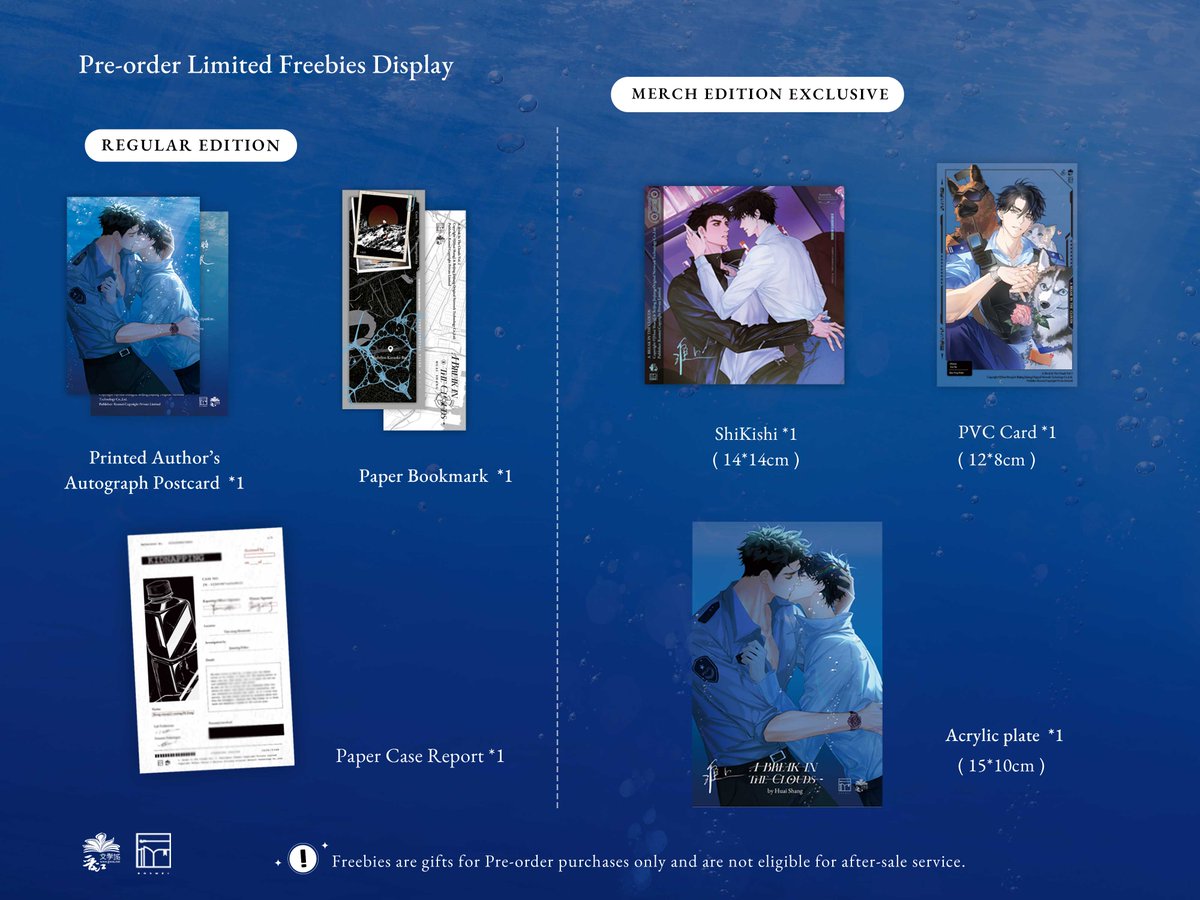 Rosmeihey's tweet image. #Rosmeiannouncement #rosmeipreorder
🚓A Break in the Clouds Vol. 2 (Pre-order) 
⏰Pre-order period: 26/09/2025-20/10/2025
🔗Purchase link: 
rosmeihey.top/products/a-bre…
📚For the synopses:
rosmeihey.top/pages/introduc…
Giveaway Promo：We will draw 1 reader from retweet to gift the A Break…