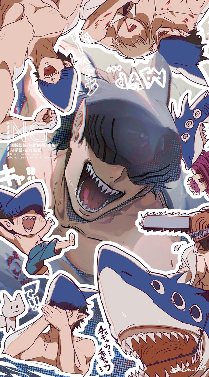 ビームくん🦈