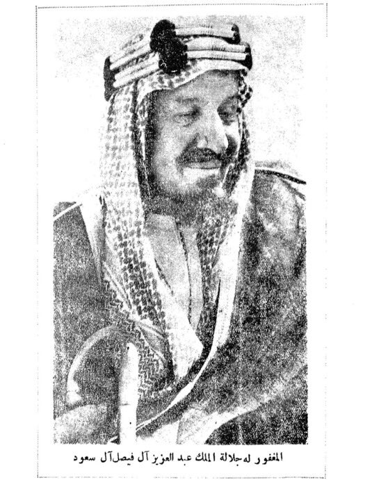 azizalablan's tweet image. دامت رموشك عكش ، وأيدك محنّاه 
يا نجد .. ومجدلّك عوق الصبايا 

وجبينك يشع الرضا من محيّاه 
لـ قلوب سوا العشق فيها سوايا 

أنتي لأبو تركي من الله مسوّاه 
مالك .. ومال مكثرين الحكايا 

ردي سلام الله .. وزفي تحاياه 
عليك من شعب الكويت التحايا 

#اليوم_الوطني_السعودي_95