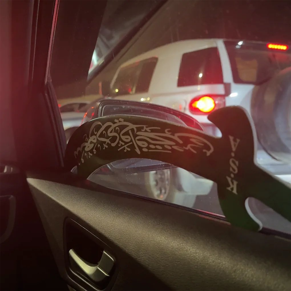 وطني الحبيب وهل احب سواه 🇸🇦
#اليوم_الوطني_السعودي_95