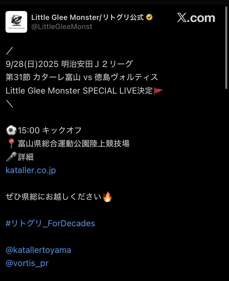 くろいヴィンセント on X: 