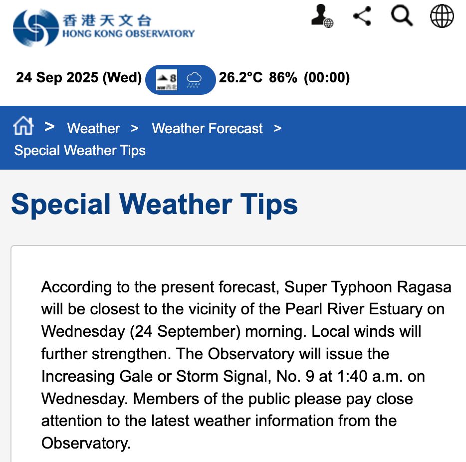 🇭🇰 🌀 T🎱 🔜 T9️⃣ Hong Kong Observatory to issue the Increasing Gale or  Storm Signal, No. 9 at 1.40am.