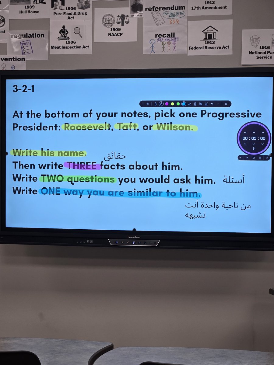 MrsLeeHistory's tweet image. This 3-2-1 strategy from LRE was a great way to wrap up our study of Progressive Presidents #historyclass #ushistory #exitticket