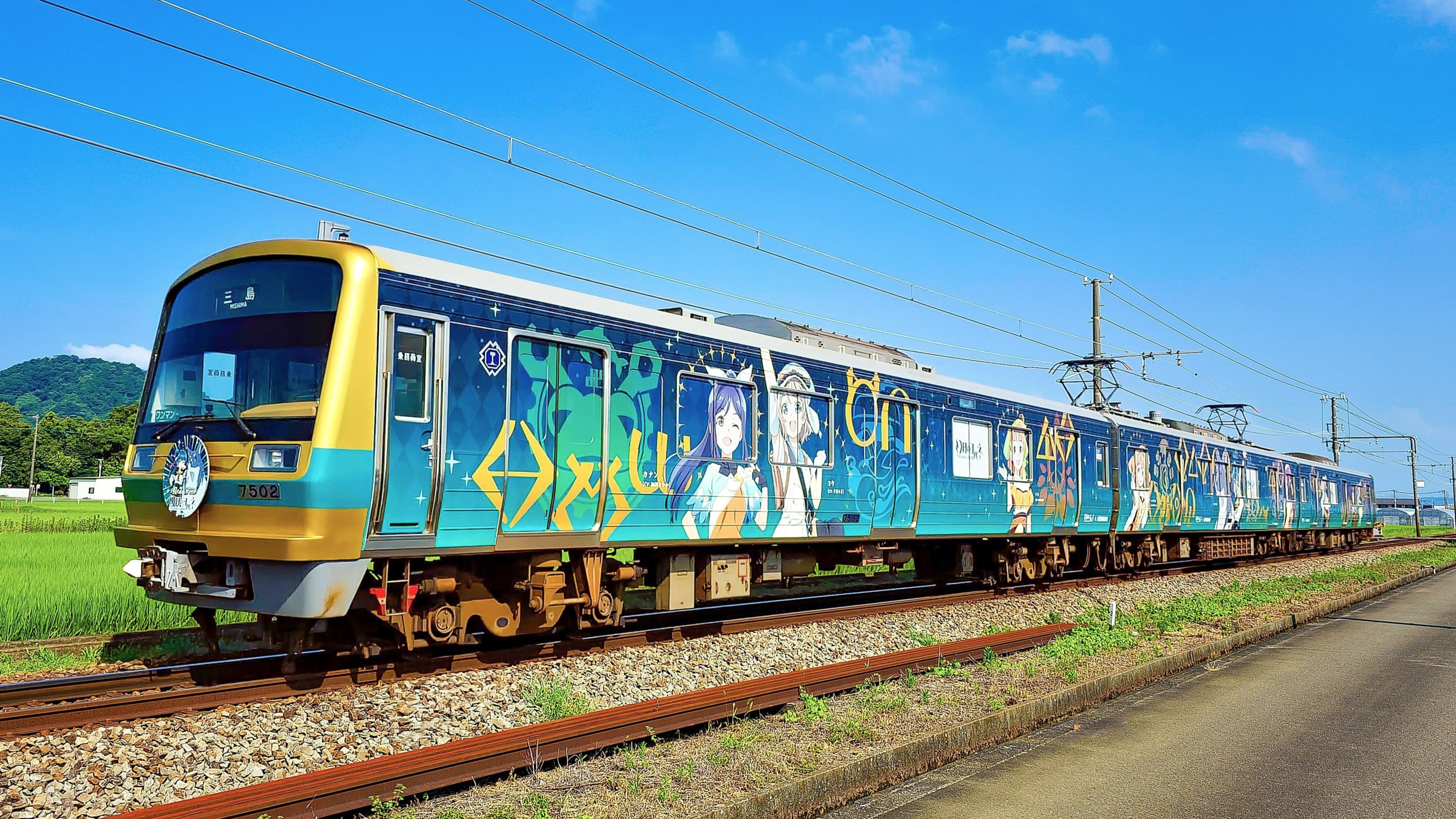 横ちゃん専用　フレオン12 法円坂潤太・C106日曜ス23a東6 on X: 