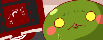 おはようございます。
最近どうもXでの画像の読み込みがKUSO遅いのですなあぁ。
今までパッと表示してたのがずーっと待ってもなかなか表示されない。
フォロワーさんの絵をRPしまくる私としては死活問題ですなあ。
何が原因なのか……。 