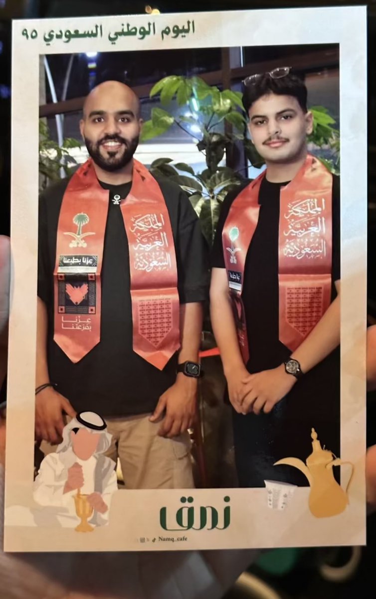 عبدالله النبيهي 📚🎭 tweet media