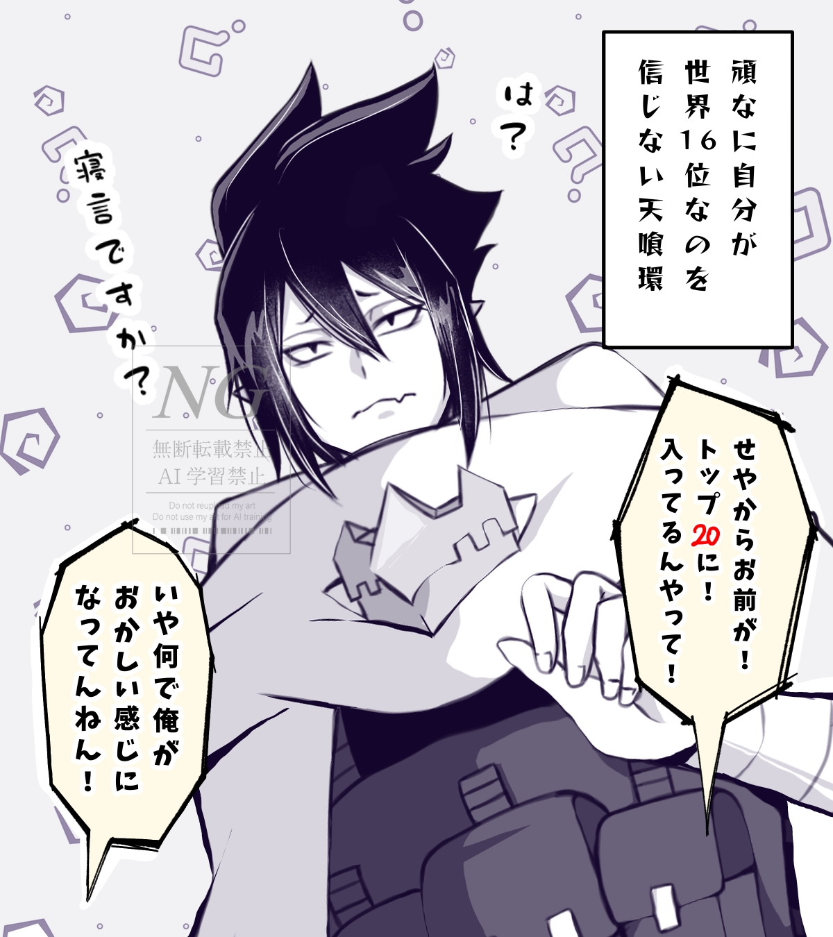 べるページ♡⃜ 8色展開/体型カバー/薄手】魅せる