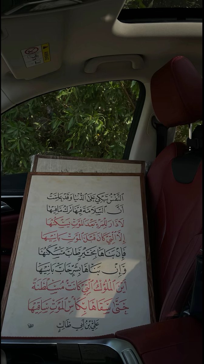 ∂ (@dllc_9) on Twitter photo 