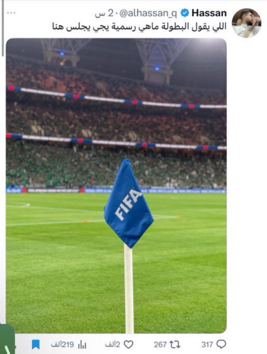 عبدالرحمن tweet media