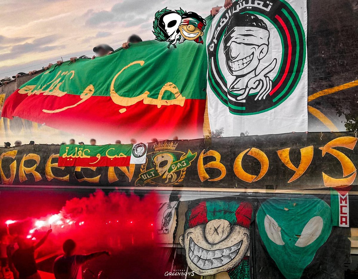 بيان غرين بويز :
تأجل اللقاء بسبب وفاة إخواننا في مجموعة حب وعقلية ونسأل الرحمن الرحيم أن يجدد رحمته عليهم.واليوم جاءت المناسبة ليتجدد اللقاء بإخوة تجمعنا معهم أمور مشتركة عديدة، أخوة تجاوزت الحدود وصداقة متينة الجذور تقويها المحطات التي تظهر معادن الرجال وستبقى إن شاء الله دائمة