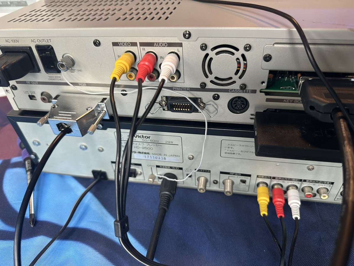 We had a great time at #msx2goto40. Sadly the superimpose function of the HC-95 didn’t work but we could show the Victor IF-C9C clone prototype.