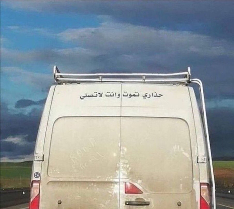 Turki (@i6wow) on Twitter photo 