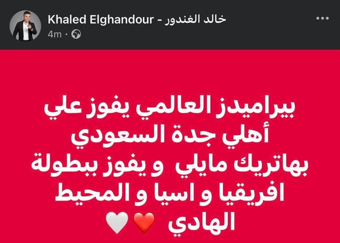 القرعه لما تتباهى بشعر بنت اختها 😅🤣