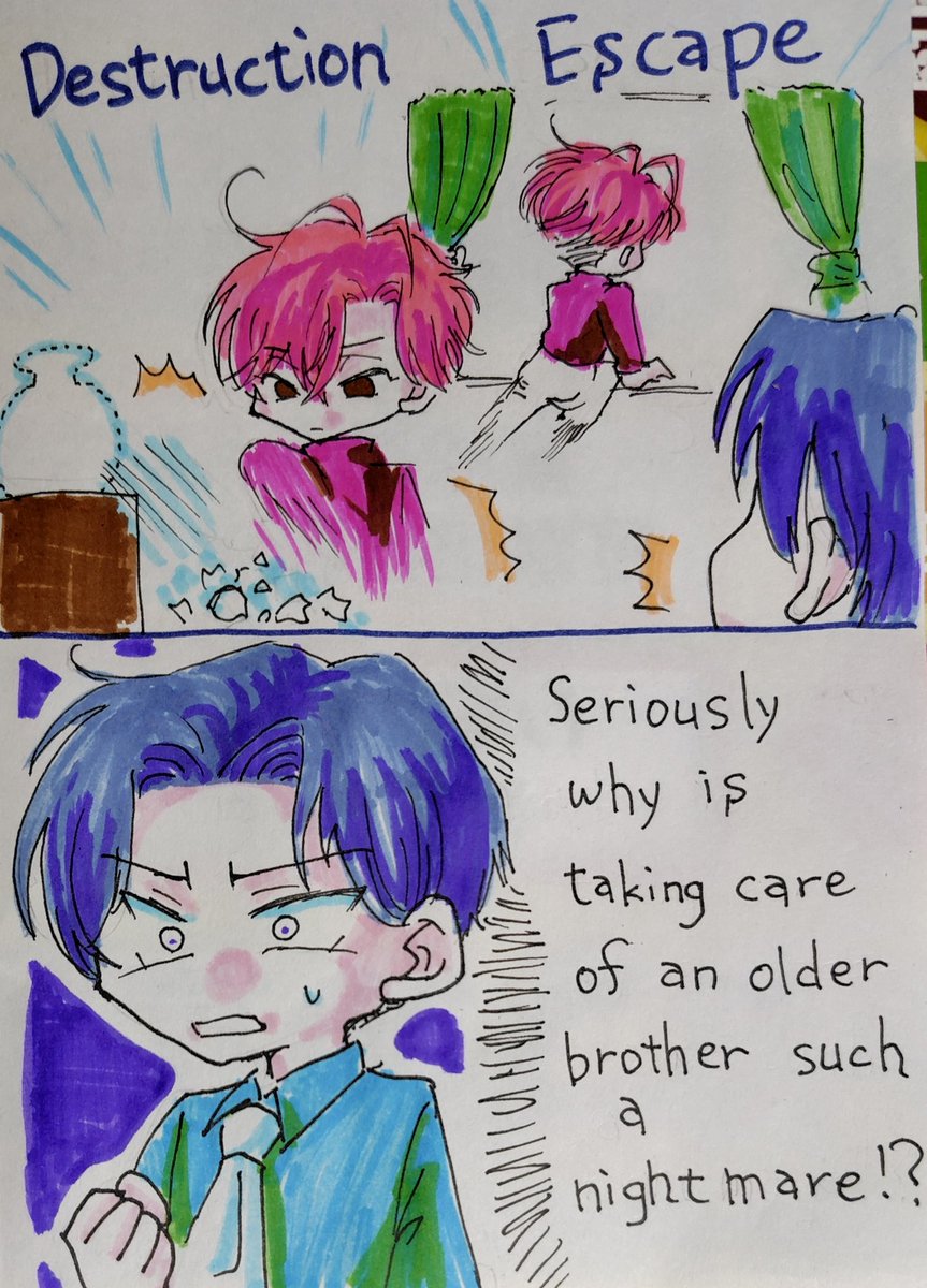 ユウラ (@13color_yura) / Posts / X