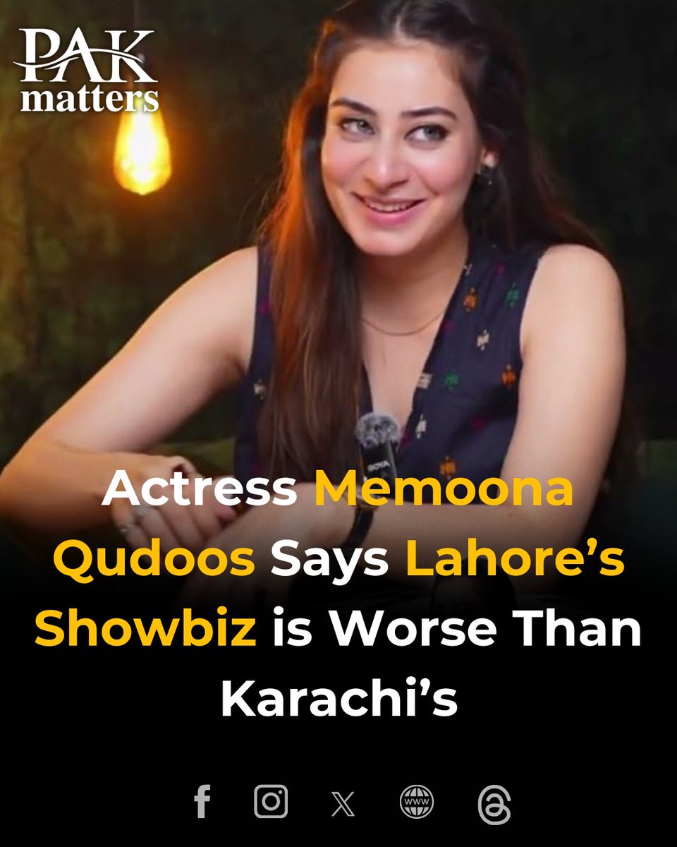 PakMattersLive's tweet photo. Actress Memoona Qudoos sparks debate:
🔹 Claims Lahore’s industry has more “wrong practices” than Karachi
🔹 Says Karachi men offer “deals” in relationships
🔹 Raises casting couch issue, stressing men are also victims of harassment

#MemoonaQudoos #PakistanShowbiz https://t.co/YqADHIri5o