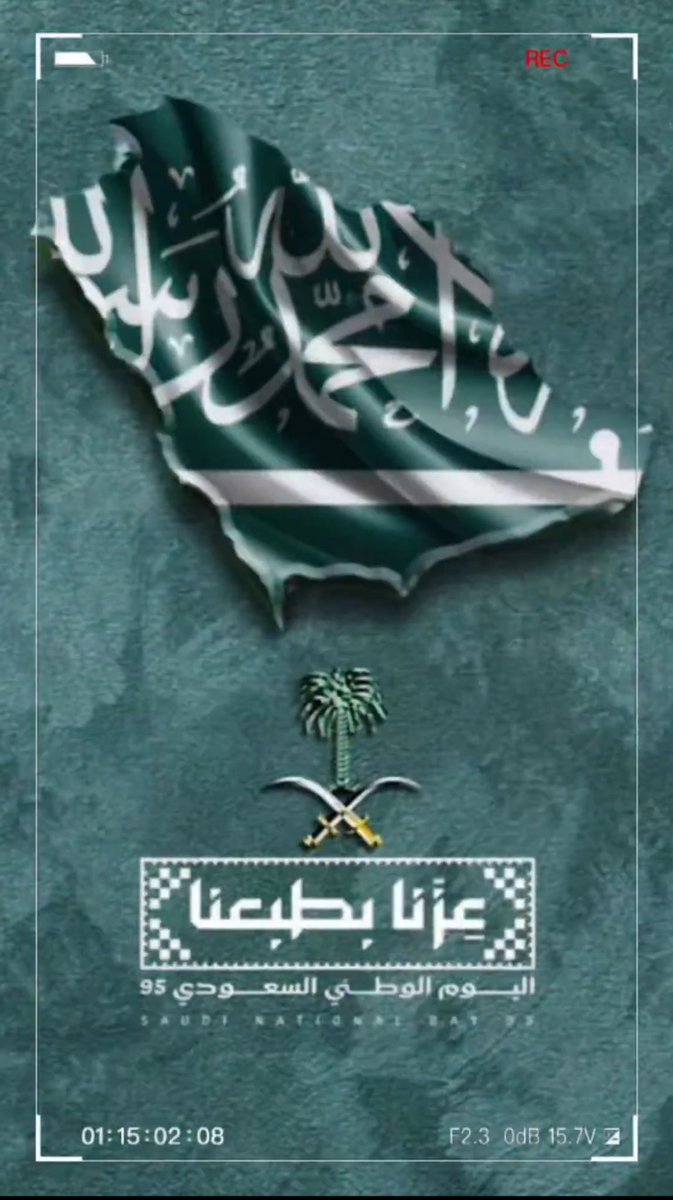 Abdulaziz tweet media