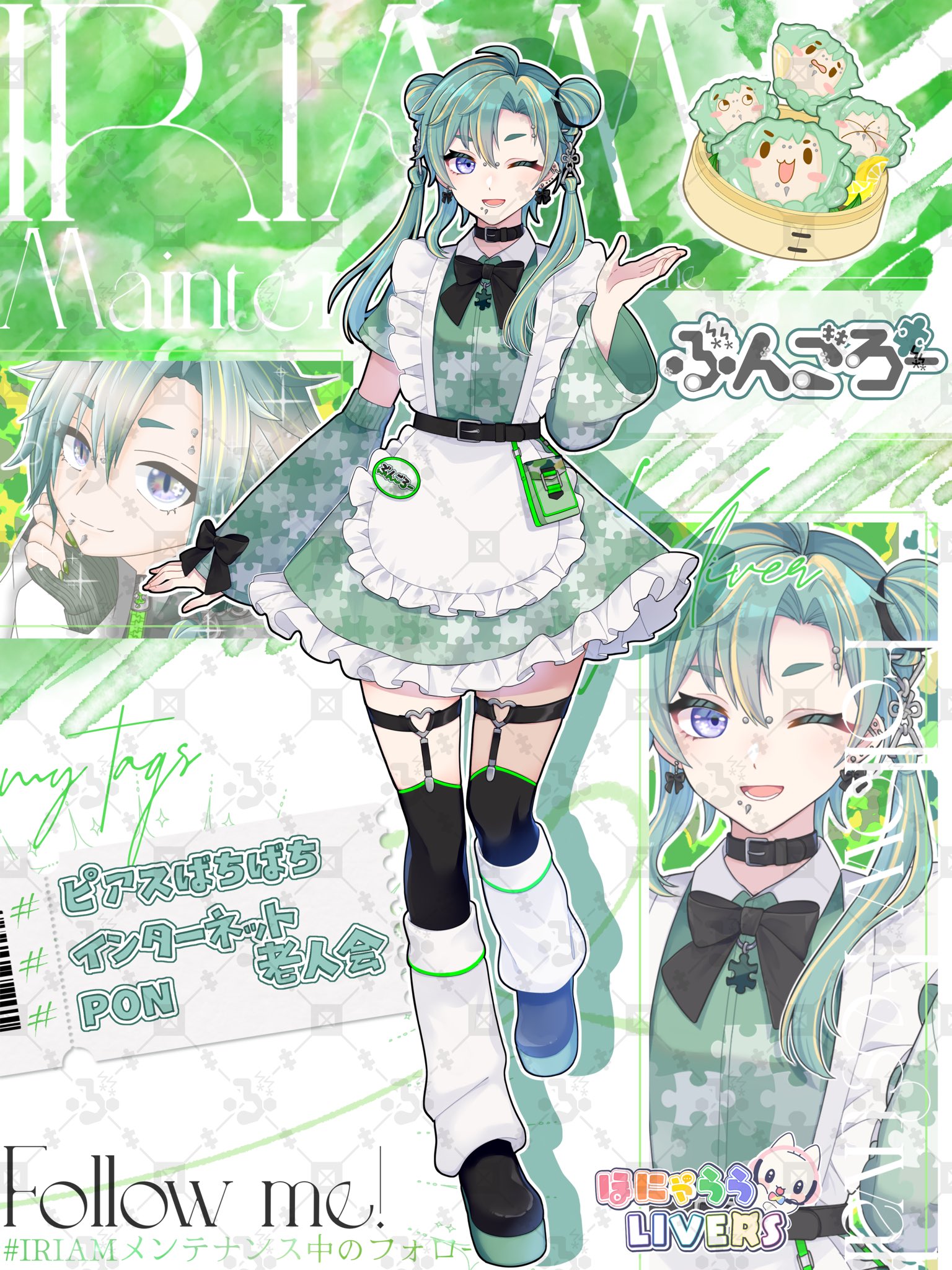 ❁﻿りんご731 プロフ必読❁﻿すのチル Man ❁﻿りんご731 プロフ必読❁﻿すのチル SnowMan ❁⃘*.゜