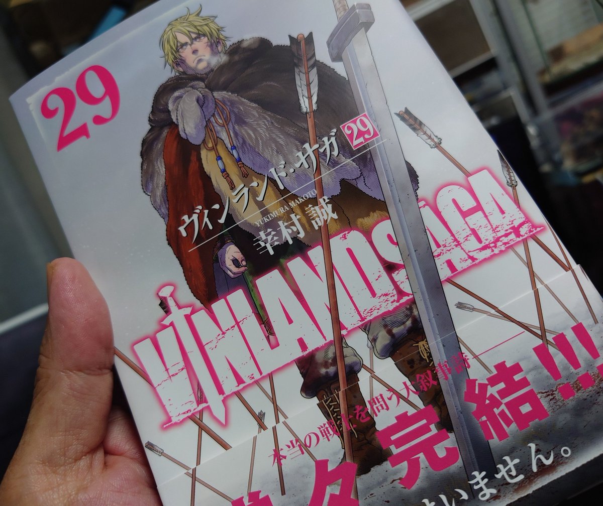 森恒二　Ｄダイバー　創世のタイガ　ベルセルク監修 tweet media